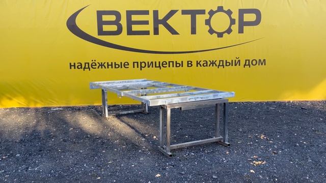 Прицепы ЛАВ 12-й серии. Производитель ВЕКТОР.