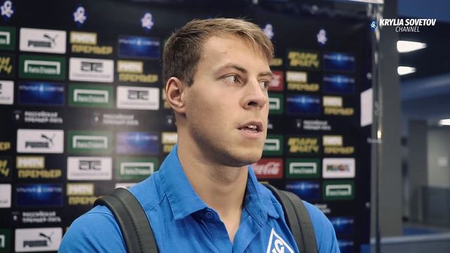 Максим Карпов: Идеально команда пока не сыграна, но мы стараемся смотреть онлайн