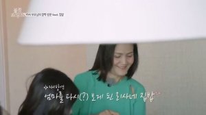 BLACKPINK House Лиска встречает родителей смешная озвучка