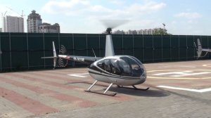 ЗАПУСК И ВЗЛЕТ ВЕРТОЛЕТА ROBINSON R-44