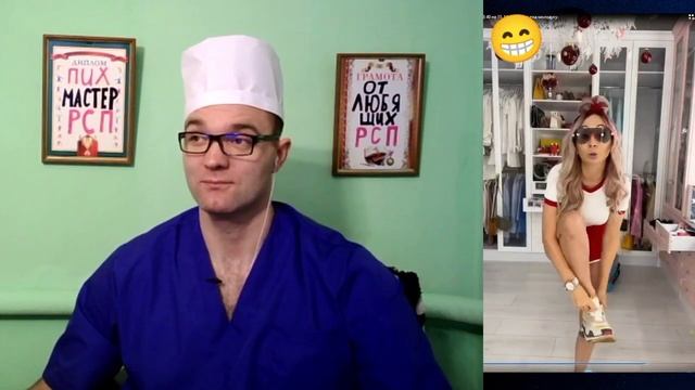 Как В 40 Выглядеть на 15? смотреть онлайн