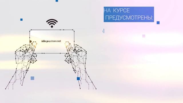 Базовые практики планирования ТОиР, управления надежностью и критичностью оборудования по RCM смотреть онлайн