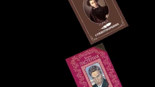Видео обзор книжной выставки "Книги для души" смотреть онлайн