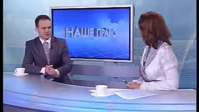 Правила поведения с ГАИ смотреть онлайн