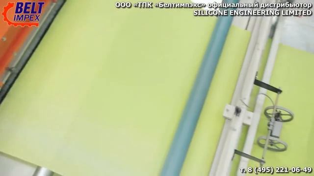 Листовой силикон KSil™ компании SILICONE ENGINEERING