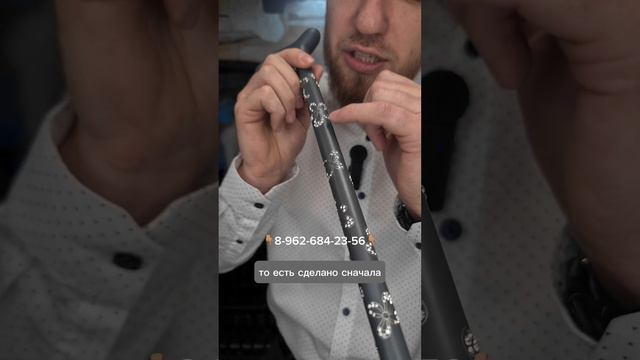 Женская трость с кристаллами Сваровски 8 962 684 23 56 - для заказа смотреть онлайн