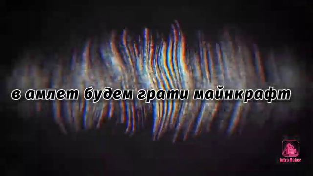 майнкрафт 1.17.10 смотреть онлайн