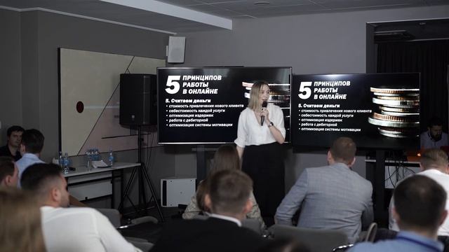 Как юридической компании работать ОНЛАЙН? - Опыт СТОПДОЛГ смотреть онлайн