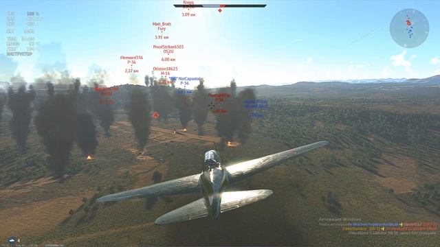 зенитки в War Thunder, гайд для новичков смотреть онлайн