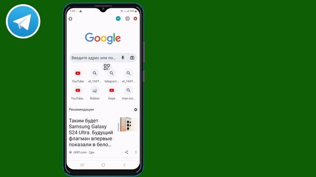 Как включить конфиденциальный контент в Telegram — Android/iOS (новое обновление) смотреть онлайн