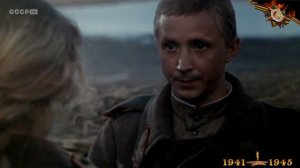 Рио Рита, вертится фокстрот, на площадке танцевальной 41 год