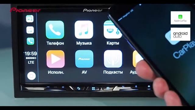 Мультимедийная система Pioneer AVH Z5000BT AVH Z5200BT Бездисковый вариант SPH DA240BT смотреть онлайн