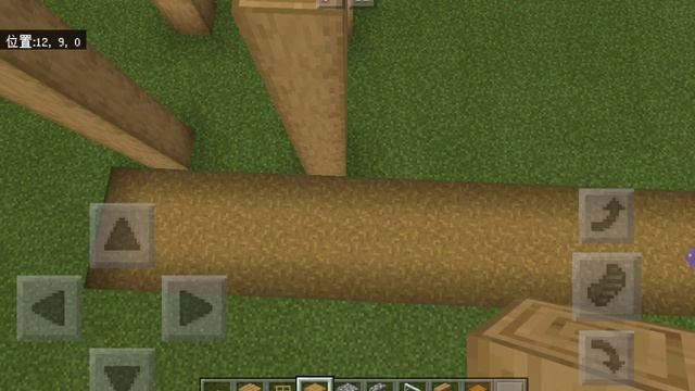 How to build a new villager ep 2 смотреть онлайн