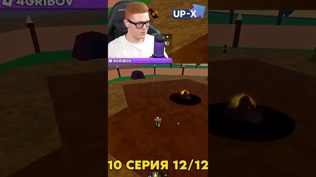 ВТОРОЕ МОРЕ! МЕЧТА КАЖДОГО МЕЧНИКА в Роблокс 12/12 (Блокс Фрутс) смотреть онлайн