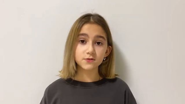 Трескунова София смотреть онлайн