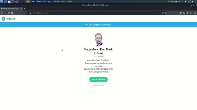 Como usar Sherlock смотреть онлайн