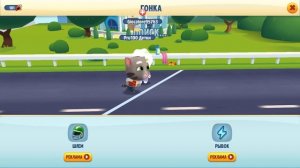 Говорящий Том бег за золотом #7 открытие Снежной Гонки Тома