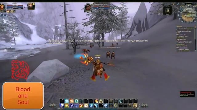 Видео обзор MMORPG онлайн игры Blood and Soul (BS.ru) смотреть онлайн