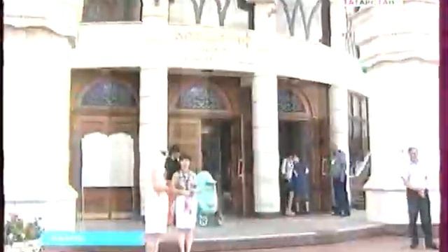 1 09 гтрк Кул Шариф смотреть онлайн