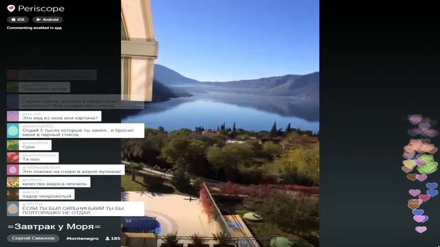 Сергей Симонов не боится что его дом в Черногории обворуют смотреть онлайн