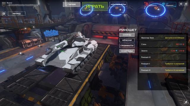 Новые Бесплатные игры Steam #7 Игры стим бесплатно, игры без доната, F2P Steam смотреть онлайн