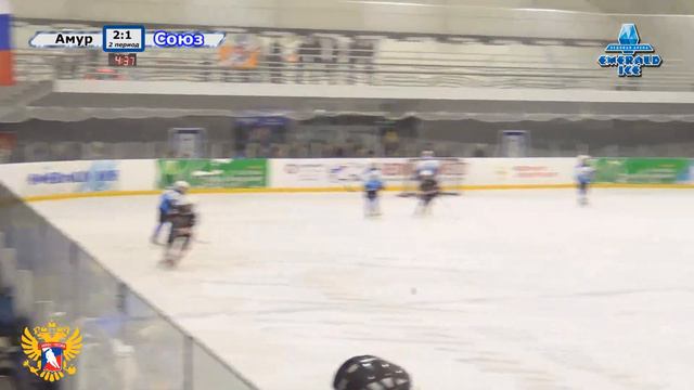 2011 г.р. | Амур - Союз | 24 февраля 2021 г. 8:00 | смотреть онлайн