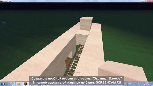 механизмы с вагонеткой смотреть онлайн