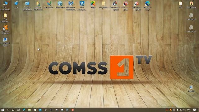 Предварительное тестирование и краткий обзор Avast One Free 21.7.2480 Beta. смотреть онлайн