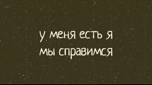 фламинго смотреть онлайн