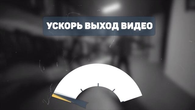 главный секрет ROCKET | бешеный TRAP в стиле ROCKET за 5 МИНУТ смотреть онлайн
