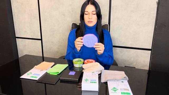 30 октября 2023 г. смотреть онлайн