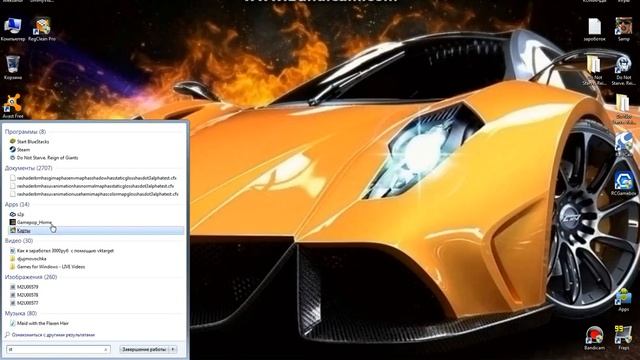 Что делать если лагает стим?