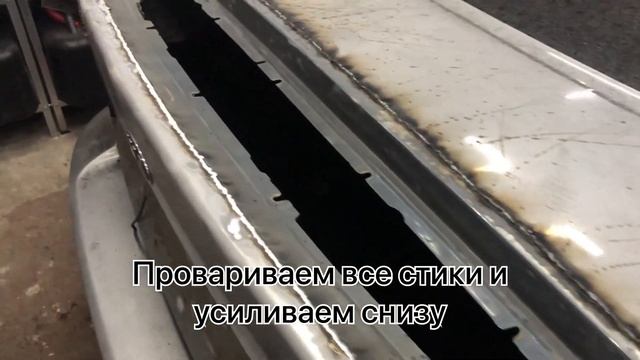 Багажник с электрическим спойлером своими руками смотреть онлайн