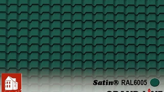 Grand-Line Quadro Satin смотреть онлайн
