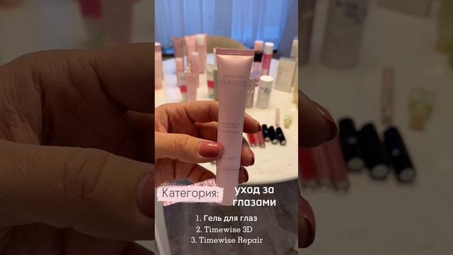 Реклама набора смотреть онлайн