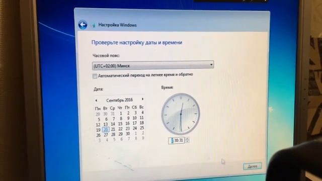 Установка windows 7 от начала до конца Все подводные камни и установка драйверов смотреть онлайн