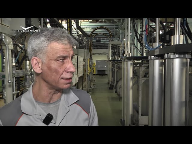 Центр занятости Самарской области помог найти работу участнику СВО смотреть онлайн