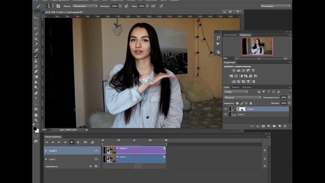КАК СДЕЛАТЬ ЖИВУЮ ФОТОГРАФИЮ, ВИДЕОУРОК смотреть онлайн