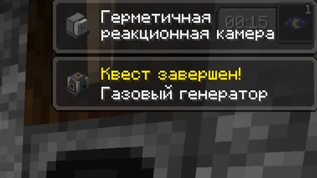 Lp. ТехноМагия #13 МИЛЛИОНЫ ЭНЕРГИИ! • Enigmatica 6 (Загадочный Майнкрафт) смотреть онлайн