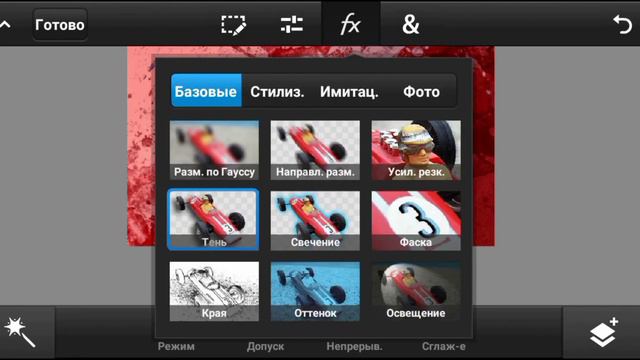 КАК СДЕЛАТЬ КРАСИВЫЙ ПРЕВЬЮ, СТИЛЬЕ В FRAG MOVIE?? смотреть онлайн