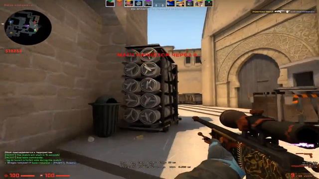 Как давно не было)) Стрим CS GO смотреть онлайн