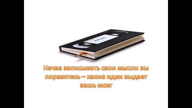 Что такое медовый месяц и как его провести смотреть онлайн