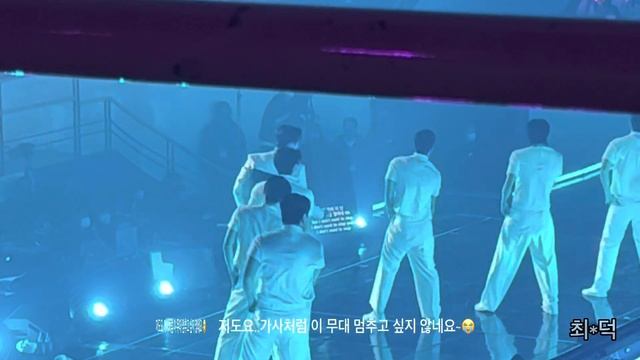 아스트로 문빈. 문빈 솔로무대 훔쳐보기(?) #문빈산하 #fancon #diffusion