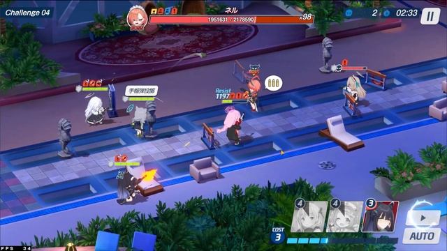 [Blue Archive] Bunny Chaser on board! (Rerun) - Challenge 4 (Under 90s) смотреть онлайн