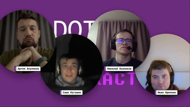 DotNet&More #91: Dependency Injection и не только смотреть онлайн