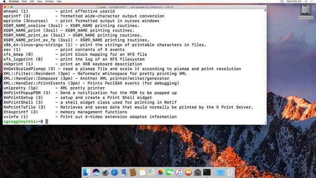 man command смотреть онлайн