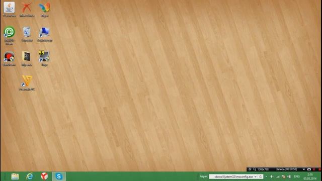 Как повысить FPS в играх или же как увеличить производительность! компьютера смотреть онлайн