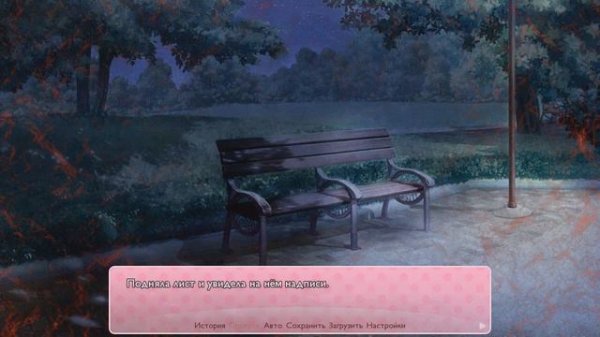 ЕСЛИ БЫ В ОРИГИНАЛЕ ПОКАЗАЛИ СМЕРТЬ НАЦУКИ | Where is Natsuki?!