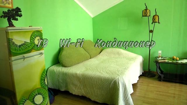 Отель "БОЯРИН" Геленджик Краснодарский край 2017 смотреть онлайн