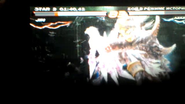 Прохождение Tekken6 часть 11 смотреть онлайн